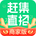 赶集直招商家版安卓版v7.25.0APP图标