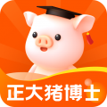 正大猪博士安卓版v6.3.1APP图标