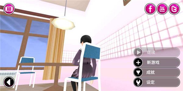 yandere simulator 下载