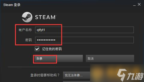 Steam登录教程，添加游戏攻略