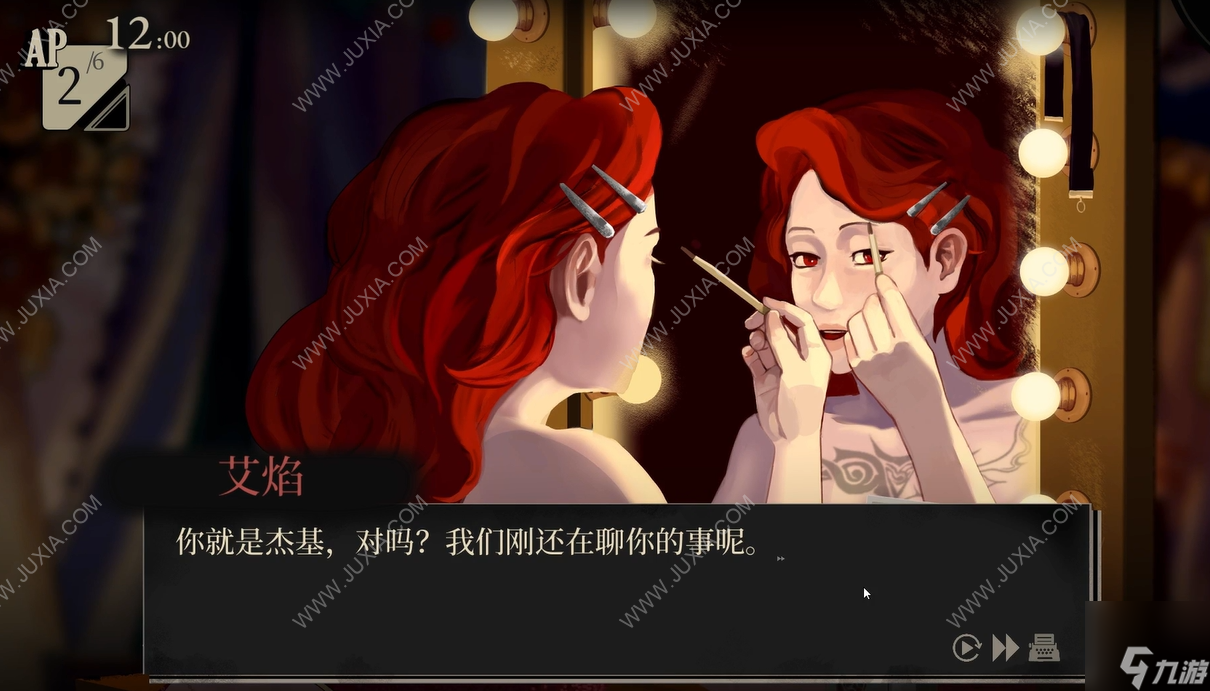 《双盲把戏》：拆穿把戏后，一切都简单了