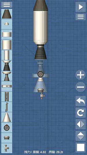 航天模拟器 正版官方版