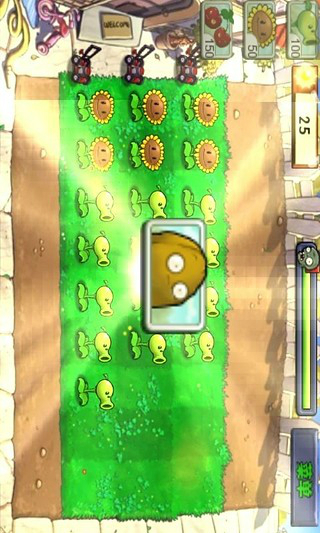 plants vs zombies freeAPP截图