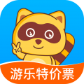 亲子周末安卓版v3.2.9APP图标