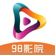 98影院和谐版APP图标