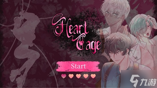 heartcage乙游安装包分享 heartcage乙游在哪里下载