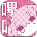 哔咔漫画2024最新版APP图标