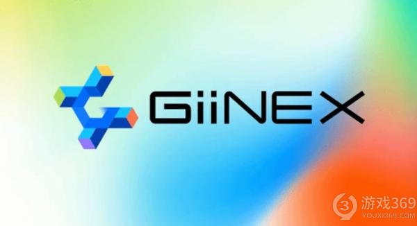 腾讯发布自研游戏AI引擎GiiNEX，部分环节开发效率提升100倍！