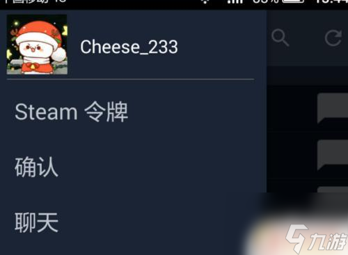 如何卖steam STEAM游戏怎么买