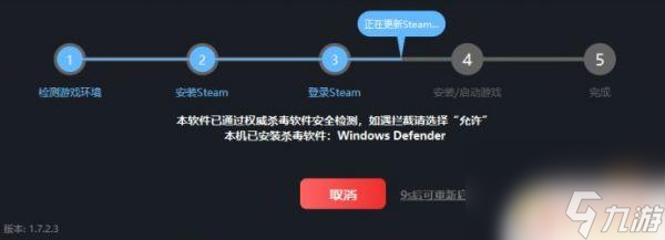 福利steam 新人福利礼包怎么选