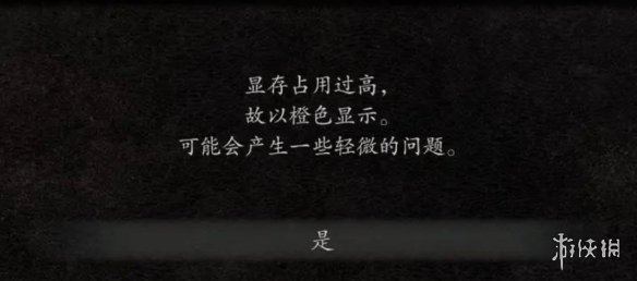 二师兄下载网1