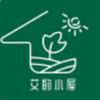 艾的小屋APP图标