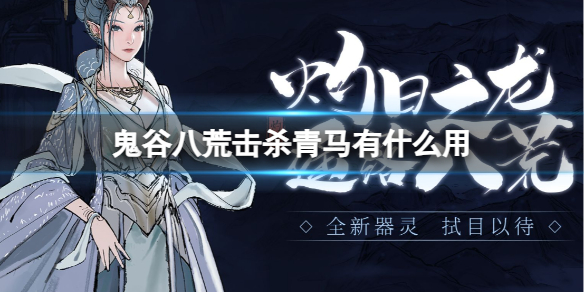 二师兄下载网1