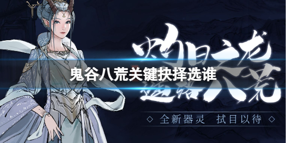 二师兄下载网1