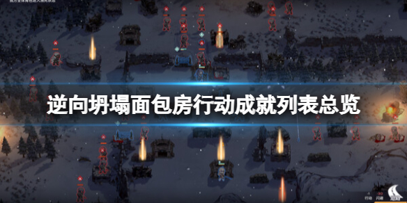 二师兄下载网1