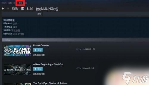 steam使用key STEAM key怎么兑换游戏礼包