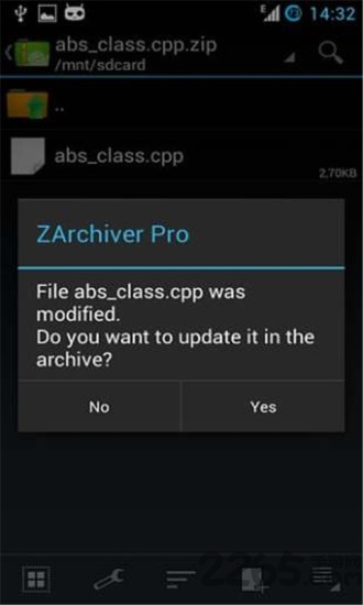 ZArchiverPro