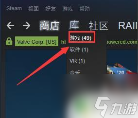 steam新买的dlc怎么安装不了 STEAM DLC安装步骤