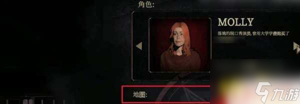 steam吞噬农场 吞噬农舍怎么玩攻略