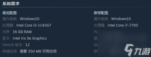 水墨画风休闲动作新游《点睛》登陆Steam