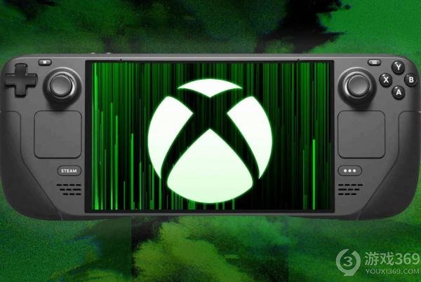 Xbox掌机功能期待：菲尔·斯宾塞的设想