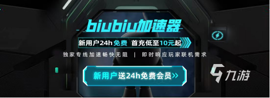 地平线西之绝境武器线圈搭配怎么选 地平线西之绝境武器线圈搭配方法介绍