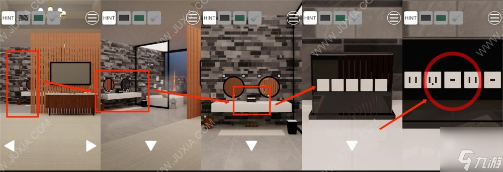 EscapeGameSuiteRoom攻略上 灯光解密图文流程