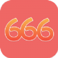 666爱玩APP图标