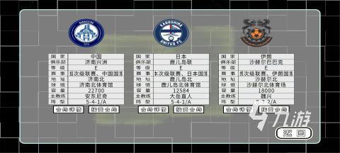 2024经典单机游戏免费下载大全 耐玩的单机手游合集