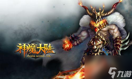 暗翼伯爵——新神魔大陆最强BOSS之一（探秘暗翼伯爵的领地与技能）