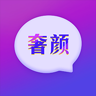 奢颜交友APP图标