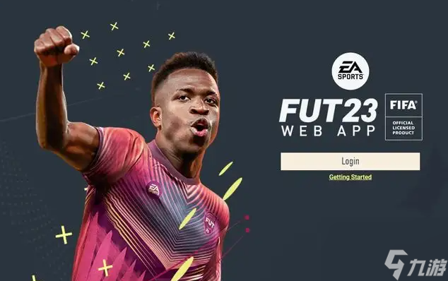 FIFA23妖人推荐有什么-妖人top10排名介绍大全