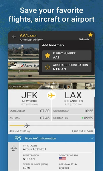 Flightradar24APP截图