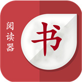 第一书包电子书APP图标