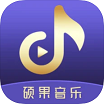 硕果音乐APP图标