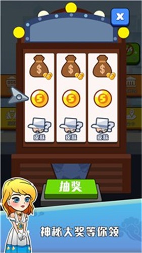 黄金大盗APP截图