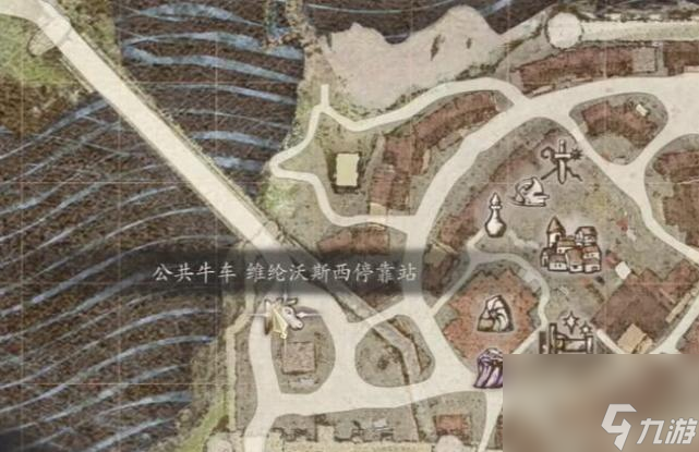 龙之信条2幻术师怎么解锁