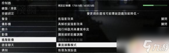 gta5怎么挂机不会掉 《侠盗猎车手5》挂机不掉线方法