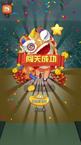 决战美杜莎女神APP截图