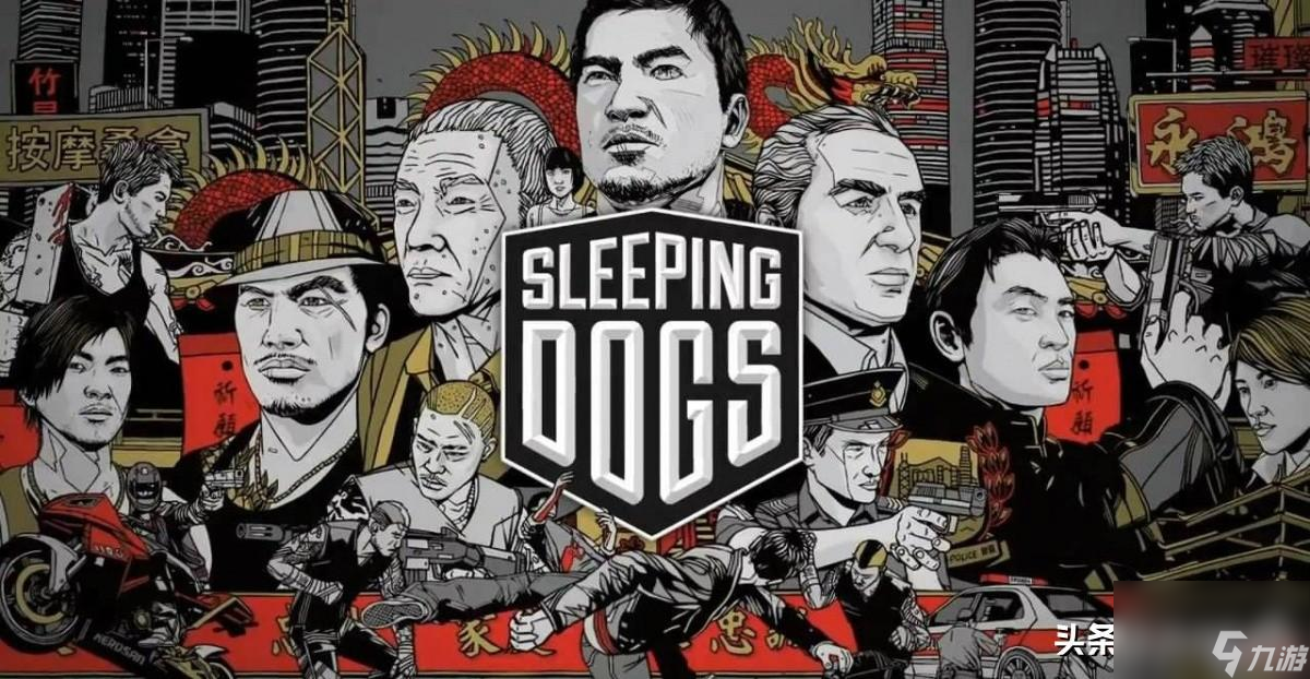 热血无赖dlc是什么东西（Sleeping Dogs: Definitive Edition评测）