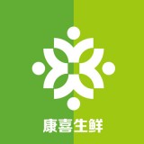 康喜生鲜APP图标