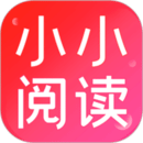 小小阅读1.0.3版APP图标