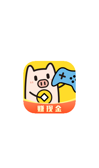 金猪游戏盒子APP截图