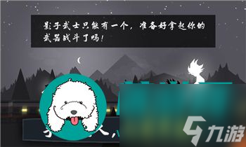 《迪士尼梦幻星谷》：探秘月亮石的神秘用途，惊喜不断！