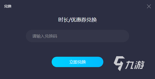 超市模拟器价格怎么算 超市模拟器商品价格定价指南