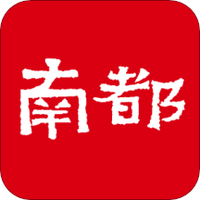 南方都市报APP图标