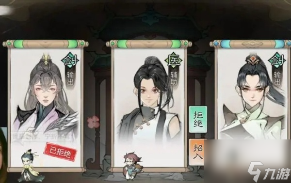 最强祖师兑换码大全