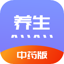 中药养生记APP图标