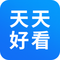 天天好看影视大全安卓版v1.8.0APP图标