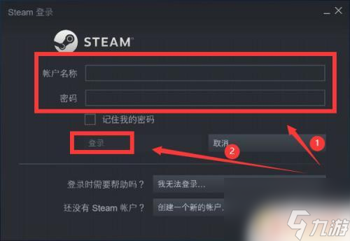 如何在steam上搜网游 Steam如何搜索游戏